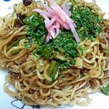 長ネギ・しし唐のピリ辛焼きそば